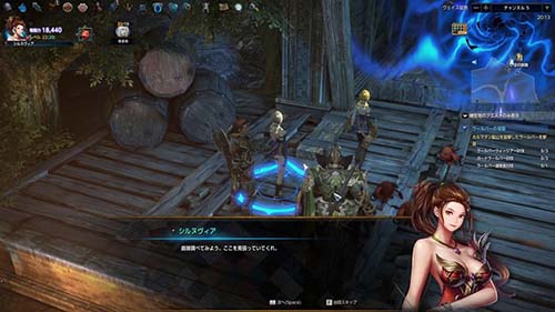 MU Legend Quest MU Legend Quest